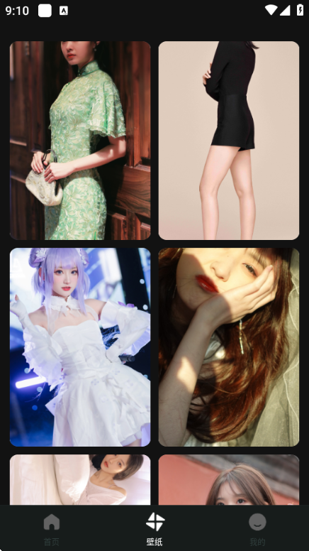 ˽����Ѳ������ֻ����ͼ2