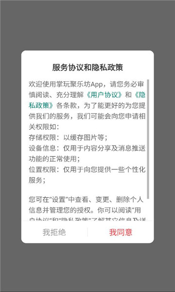 ������ַ����°��ͼ2