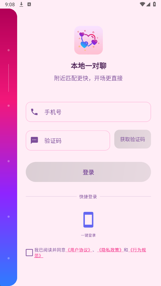 ����һ���Ĺٷ����ͼ0