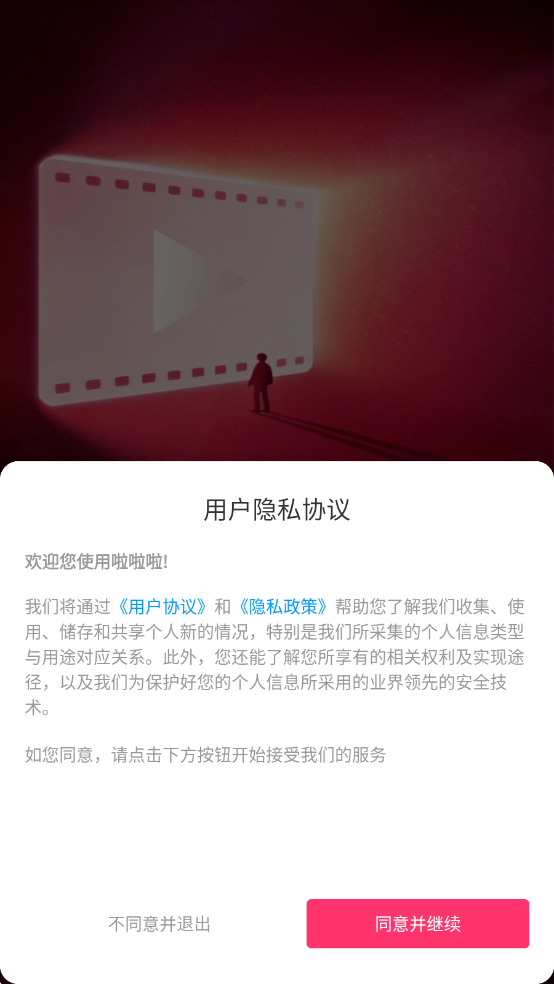 ������Ѷ̾�ٷ����ͼ0