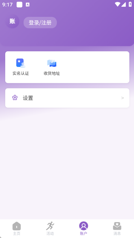 ����Ȧ������ͼ0