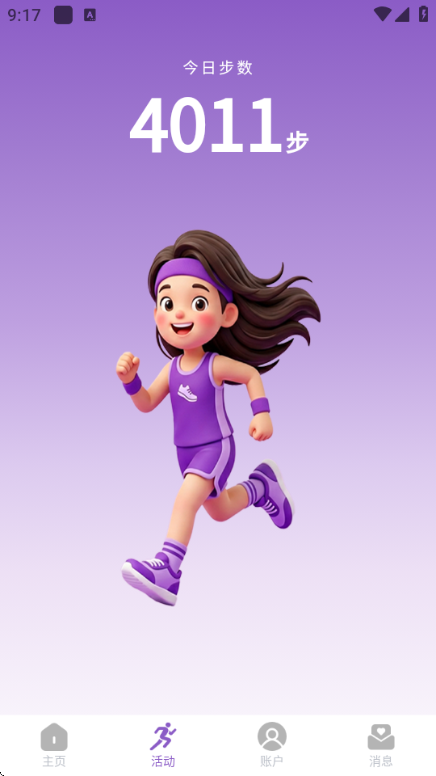 ����Ȧ������ͼ1