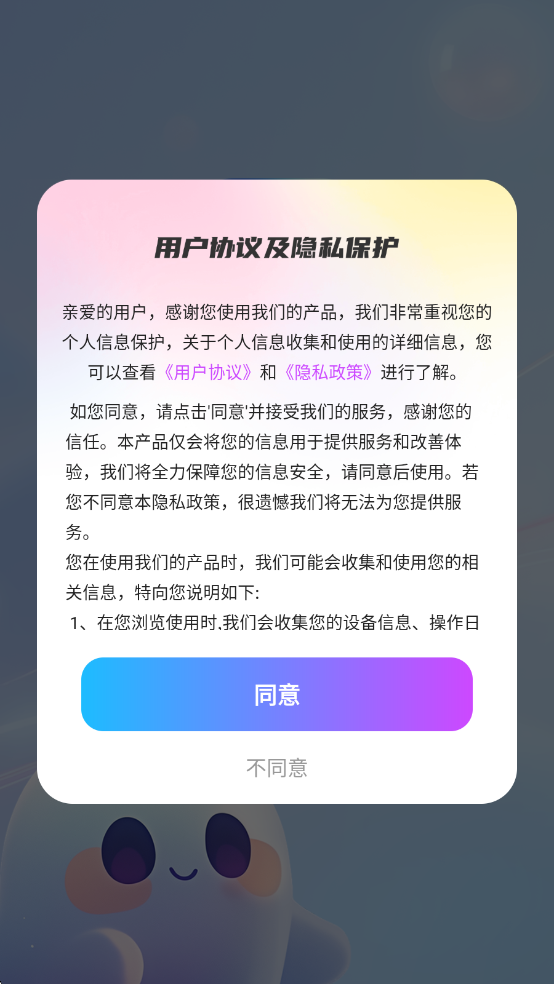 ��ż����������ͼ0