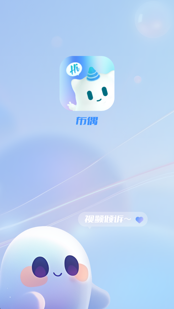 ��ż����������ͼ1