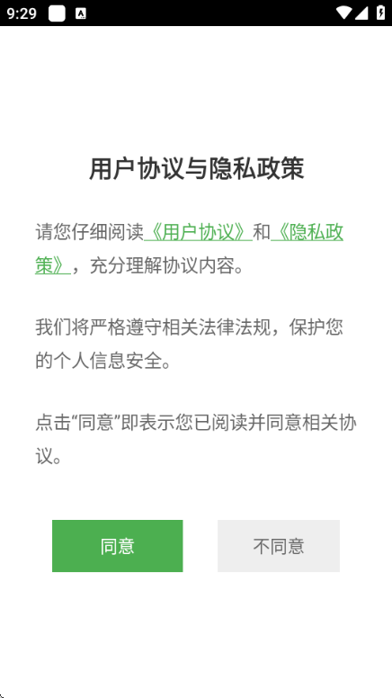 ��С���ٷ����ͼ0