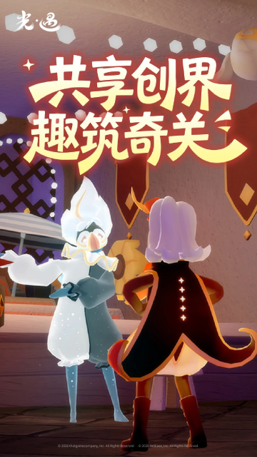 �������Է�2026���°��ͼ2