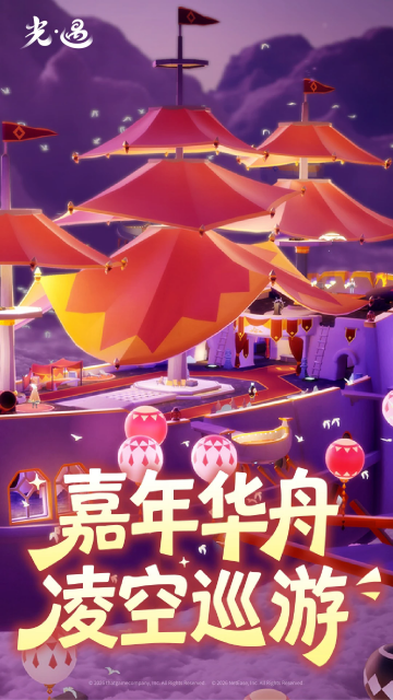 �������Է�2026���°��ͼ0