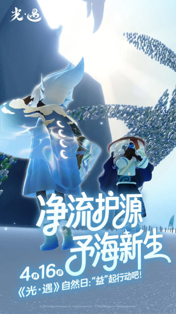 ��������Ϸ�氲׿���ͼ0