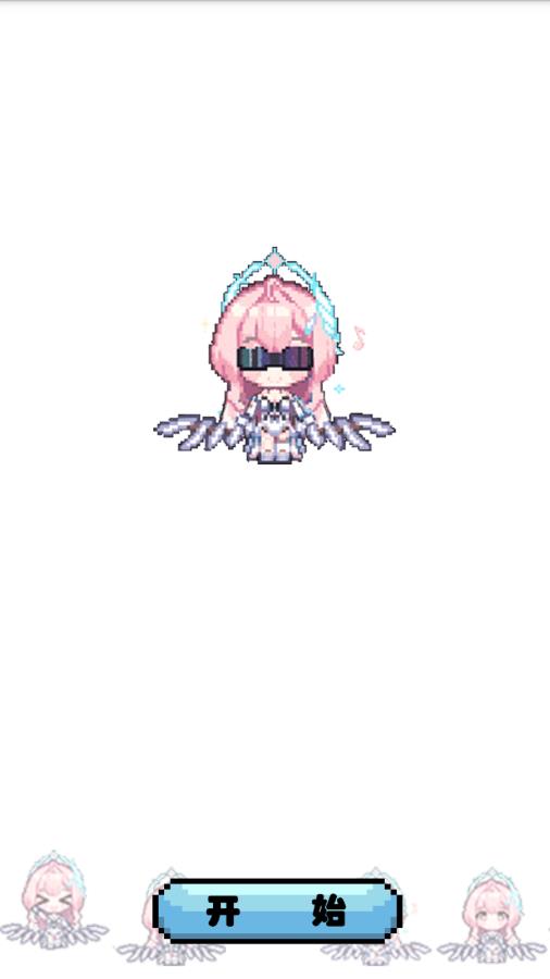 ����ѩ����Ѱ��ͼ0