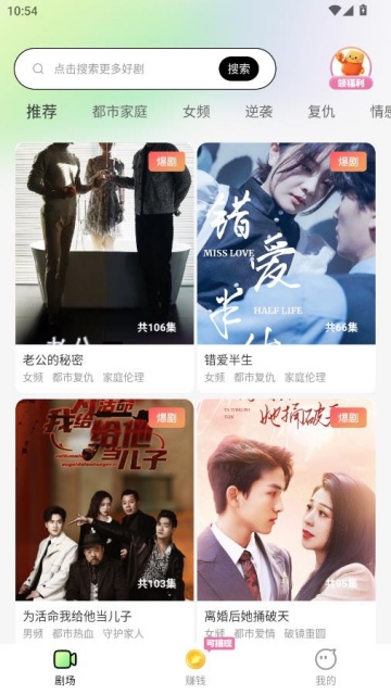 �����̾�׬Ǯ��ٷ���ͼ0