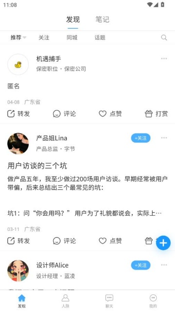 �״�����°��ͼ2