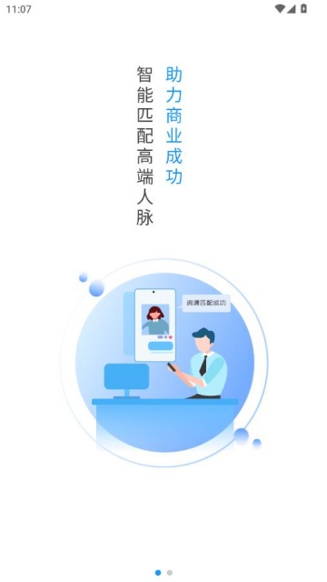 �״�����°��ͼ0