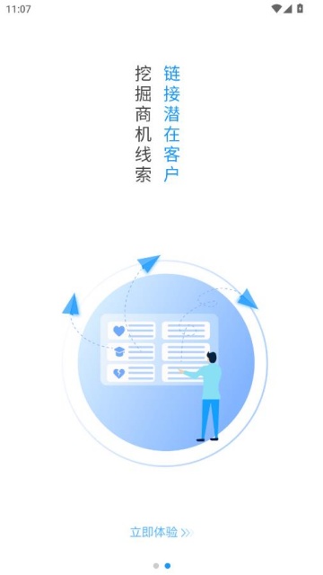 �״�����°��ͼ1