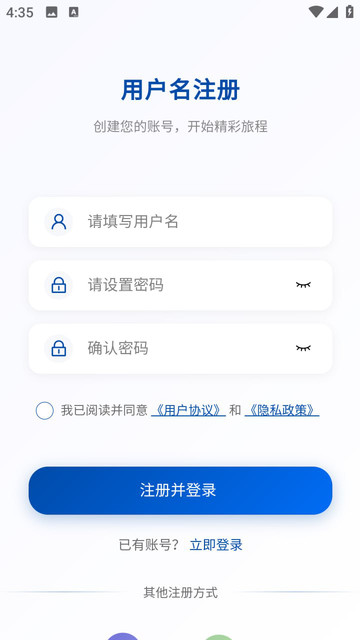 �AѶ��ҵ�����°��ͼ0