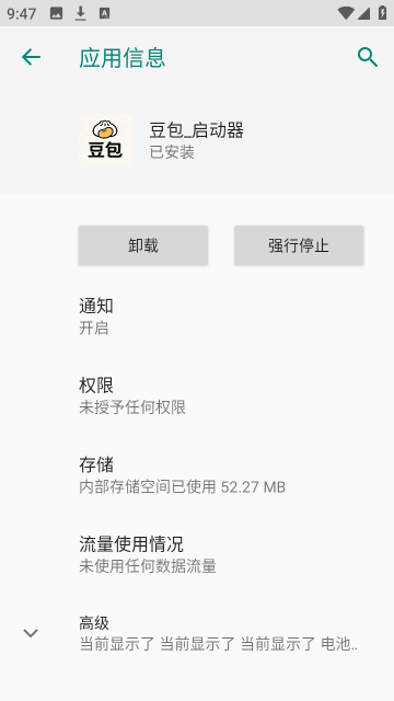 �������������°��ͼ1