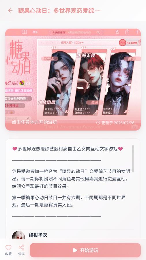 �в�����Ѱ��ͼ1