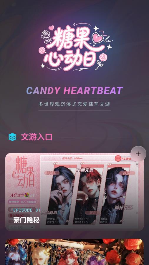 �в�����Ѱ��ͼ2