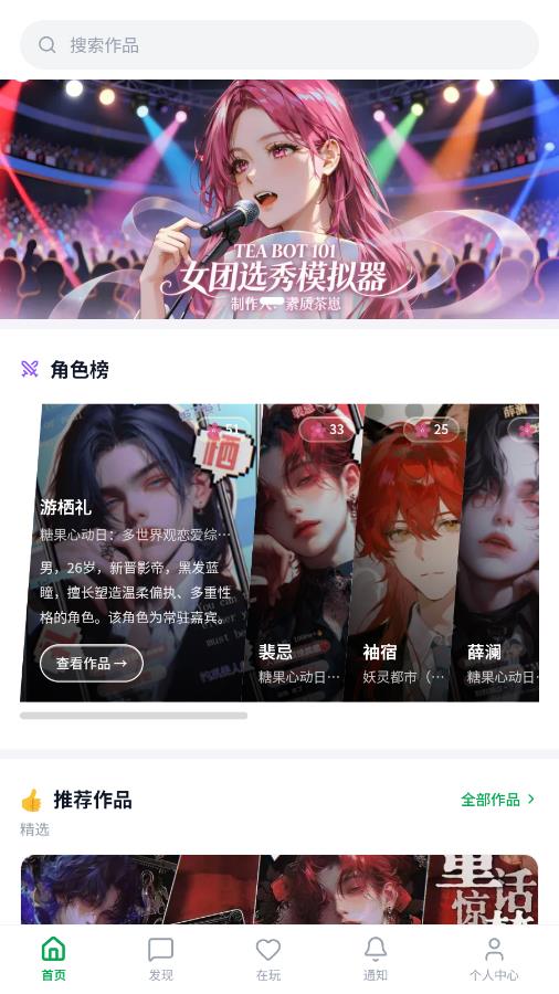 �в�����Ѱ��ͼ0