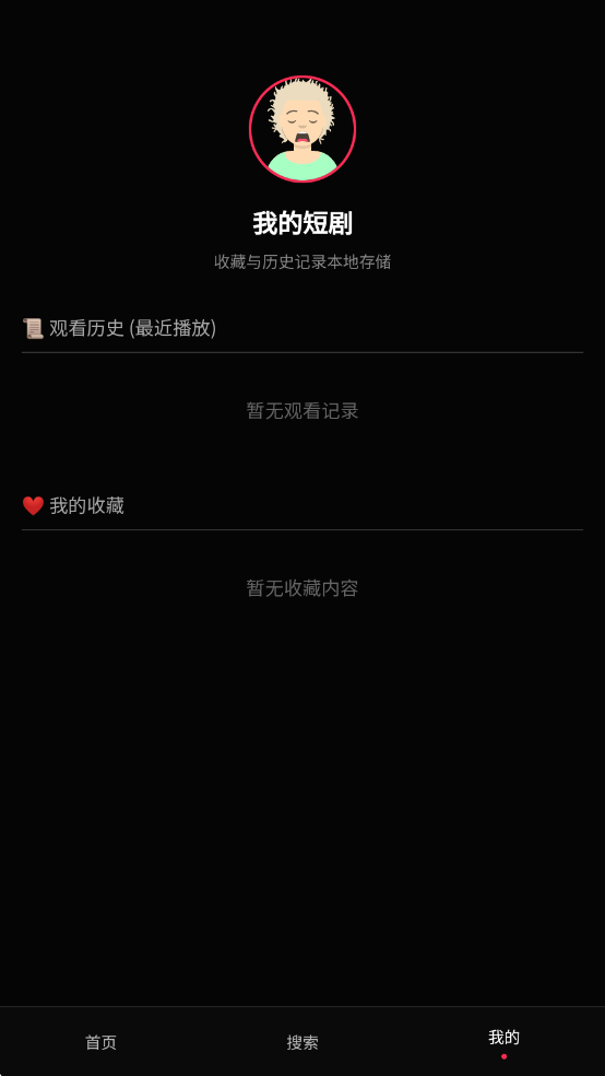 ƻ���̾�������׿���ͼ1