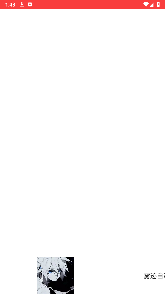 �����Զ���������Ѱ��ͼ1