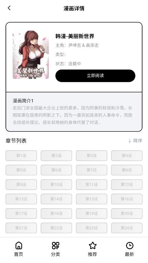 ��Ԫ����Ѱ��ͼ2