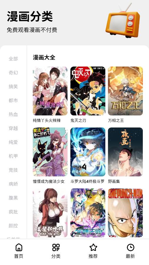 ��Ԫ����Ѱ��ͼ1