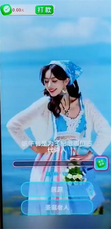 �¸�������Ϸ���°��ͼ1