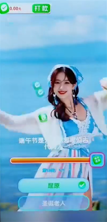 �¸�������Ϸ���°��ͼ0