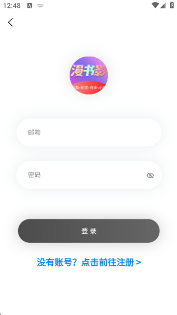 ����Ӱ2026���°��ͼ1