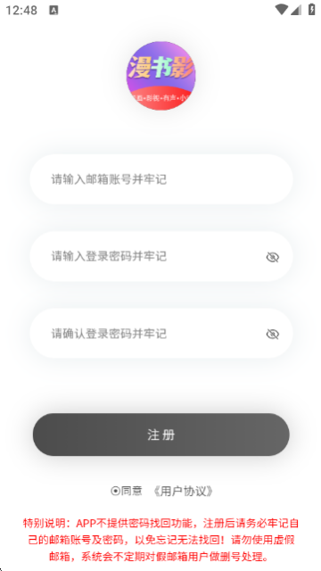 ����Ӱ2026���°��ͼ2