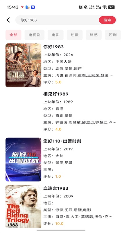 ���·�4k��Ա���ͼ0