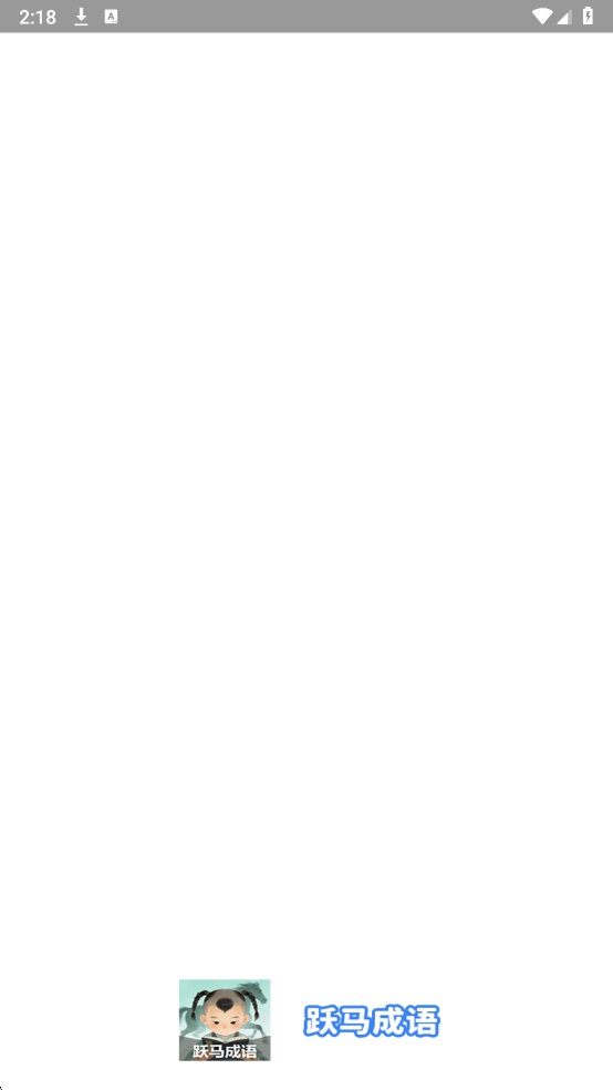 Ծ��������Ϸ��ͼ0