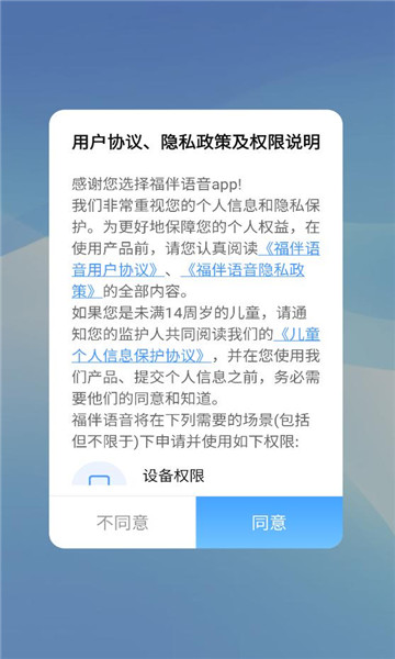 ������������������ͼ2