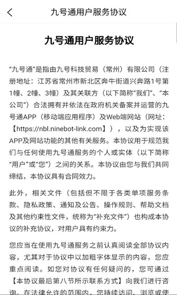 �ź�ͨ��׿���ͼ1