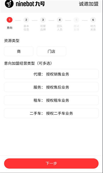 �ź�ͨ��׿���ͼ0