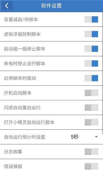 ��ƽ�������ֽ�ͼ1