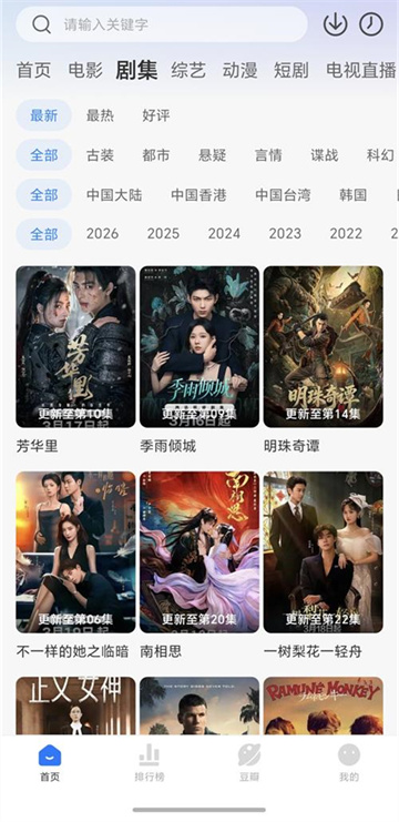 ����׷��������ͼ1