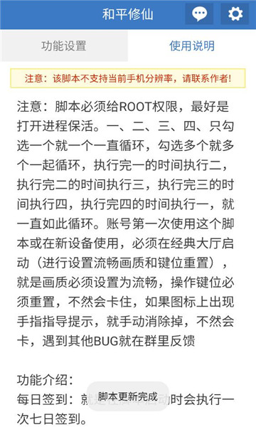 ��ƽ�������ֽ�ͼ2