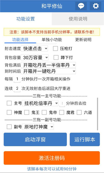 ��ƽ�������ֽ�ͼ0