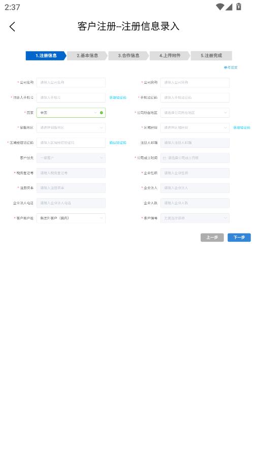 ҫ��ͨ��������ͼ3