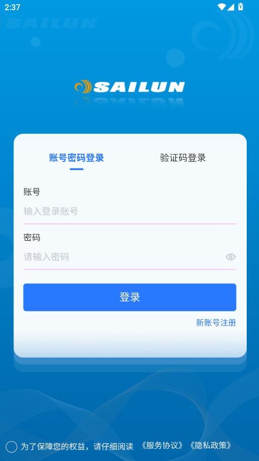 ҫ��ͨ��������ͼ2