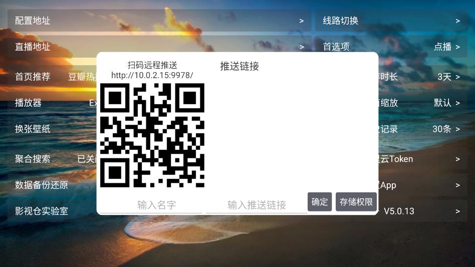 Ӱ�Ӳֿ����°��ͼ1