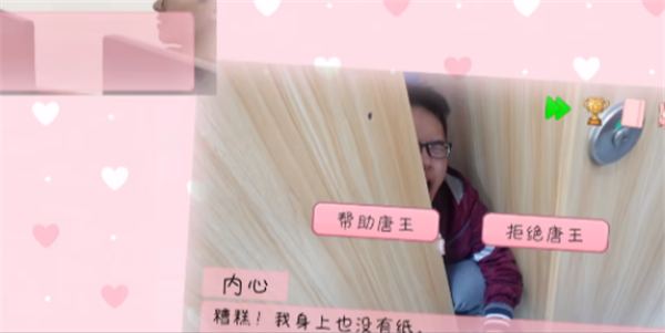 �군�ұ���ͬѧ��Χ�����°��ͼ2