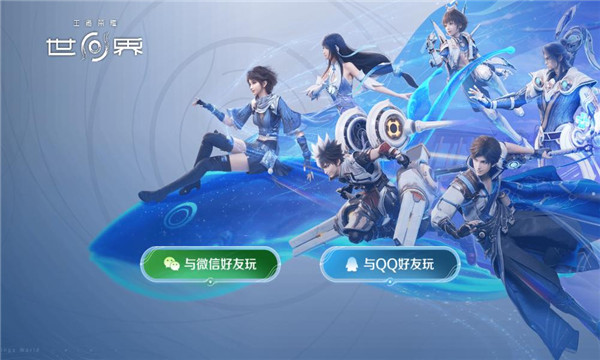 ��������ҫ����app��ͼ0