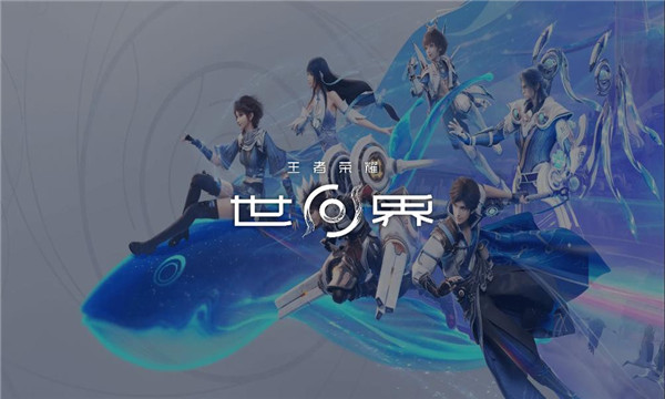 ��������ҫ����app��ͼ2