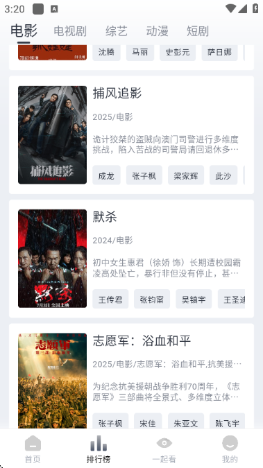 ���Ӱ�����°��ͼ1