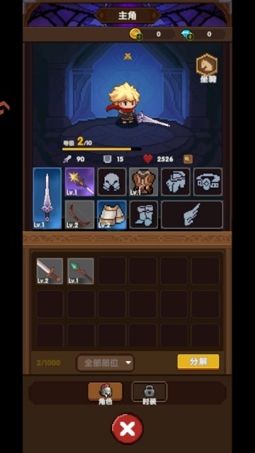 ������˹ٷ������ͼ1