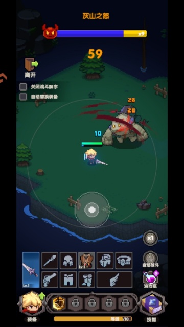 ������˹ٷ������ͼ0