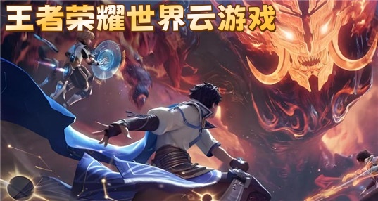 ������ҫ��������Ϸ