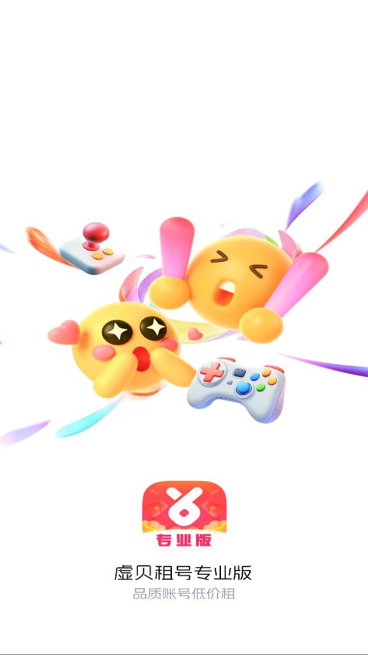 �鱴���רҵ���ͼ1